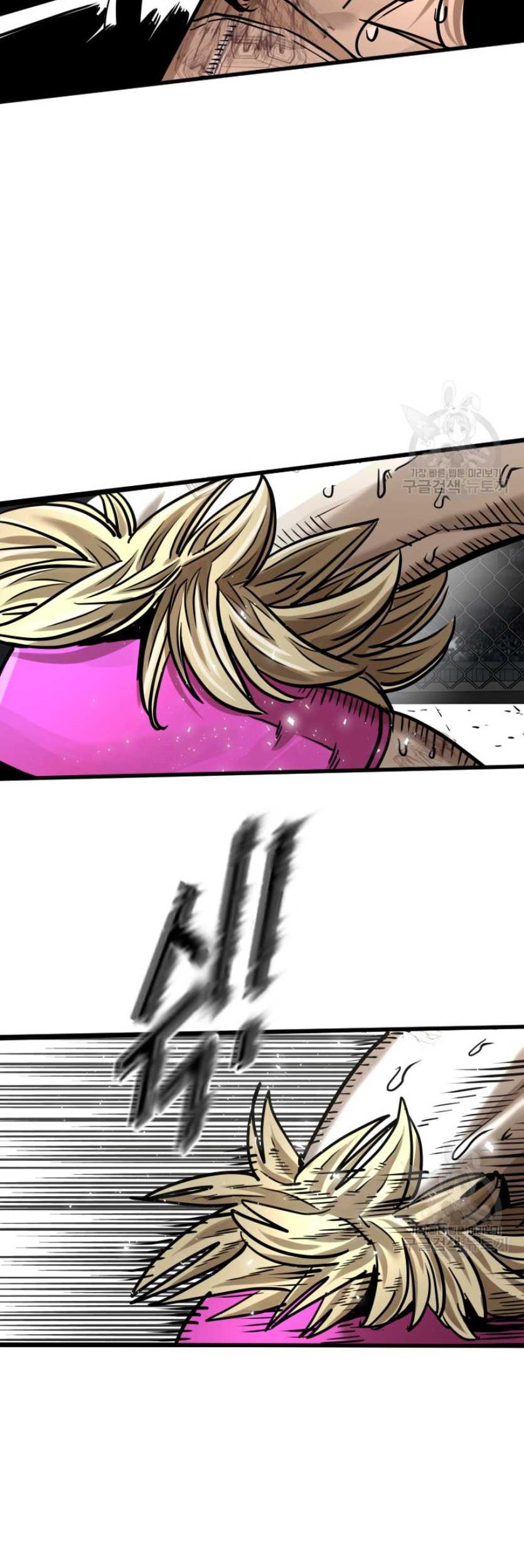 Shark Chapter 288 Gambar 27