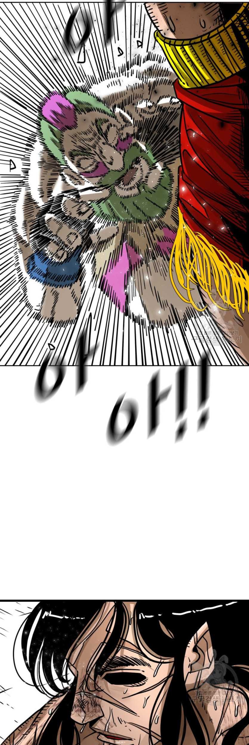 Shark Chapter 288 Gambar 29