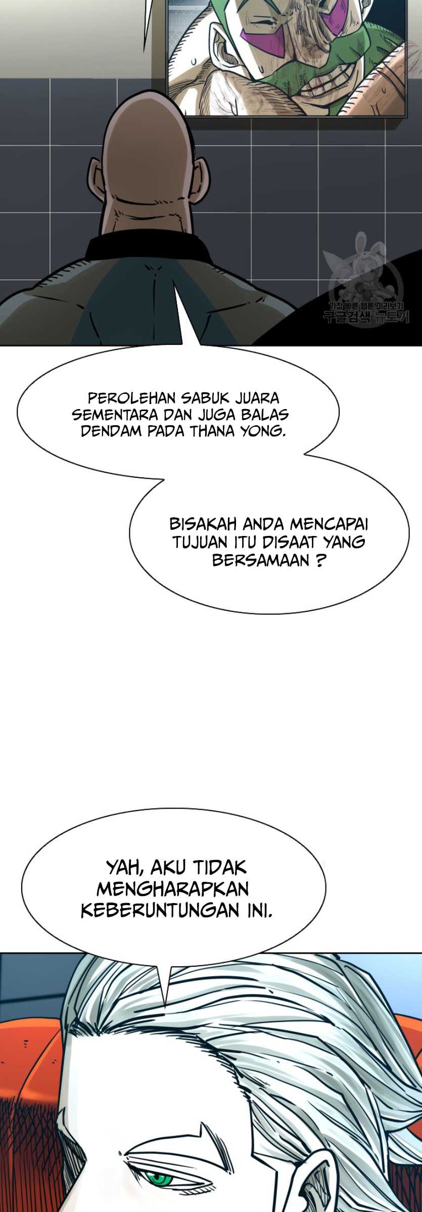 Shark Chapter 288 Gambar 65