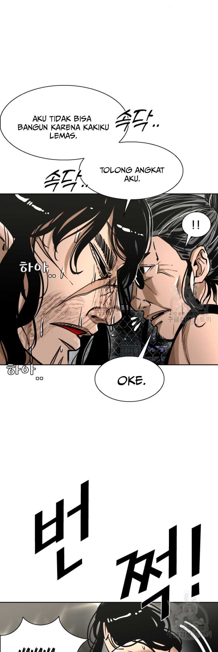 Shark Chapter 288 Gambar 56