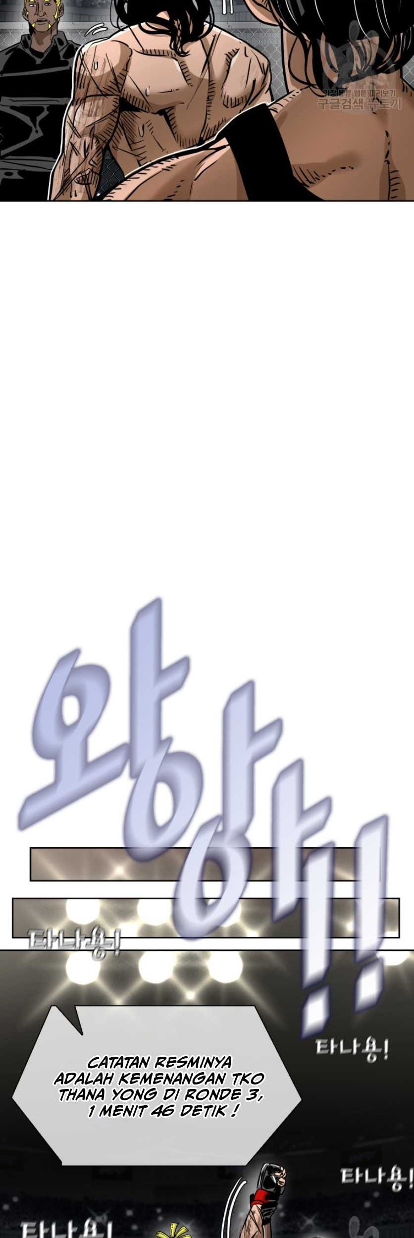 Shark Chapter 288 Gambar 60