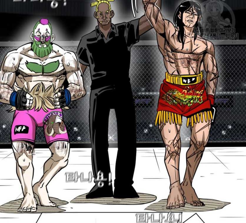 Shark Chapter 288 Gambar 61