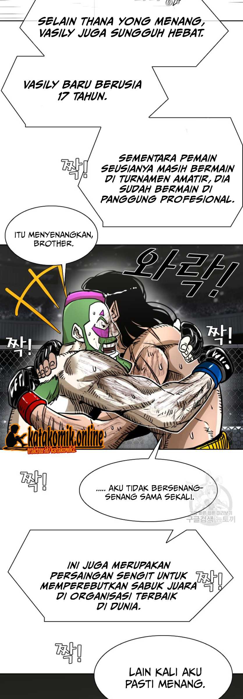 Shark Chapter 288 Gambar 62