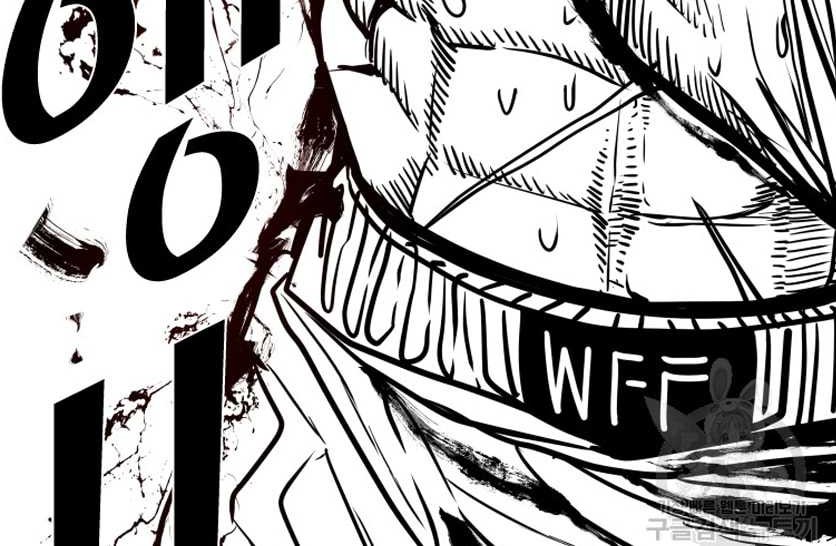 Shark Chapter 288 Gambar 4