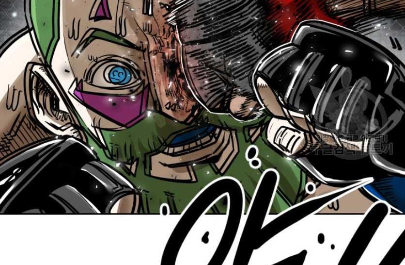 Shark Chapter 288 Gambar 7