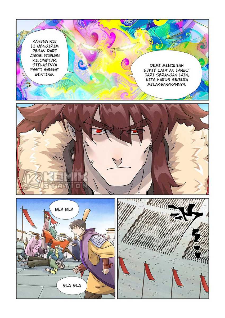 Manhua Tales of Demons and Gods Chapter 443.5 gambar nomor 2