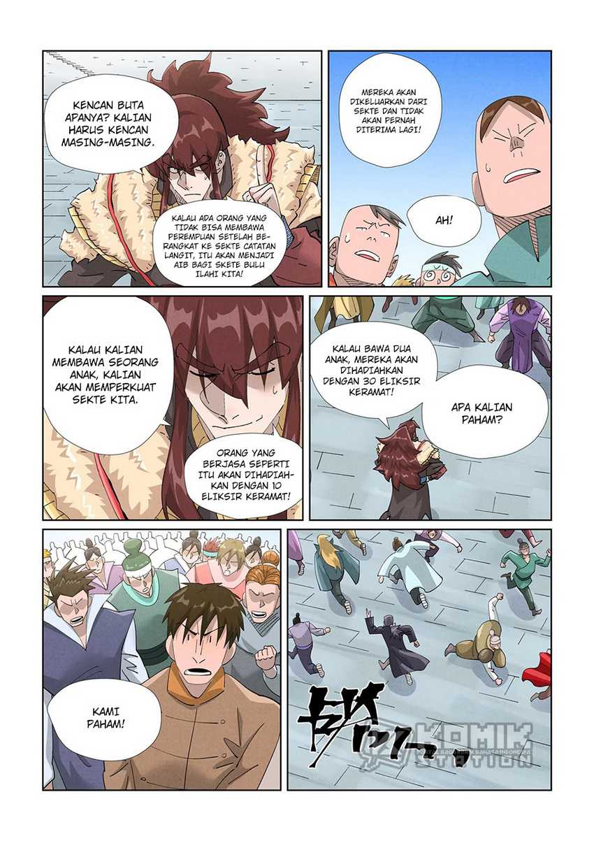 Tales of Demons and Gods Chapter 443.5 Gambar 9