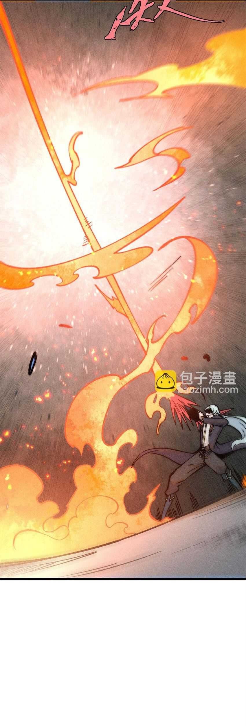 All Hail the Sect Leader Chapter 265 Gambar 8