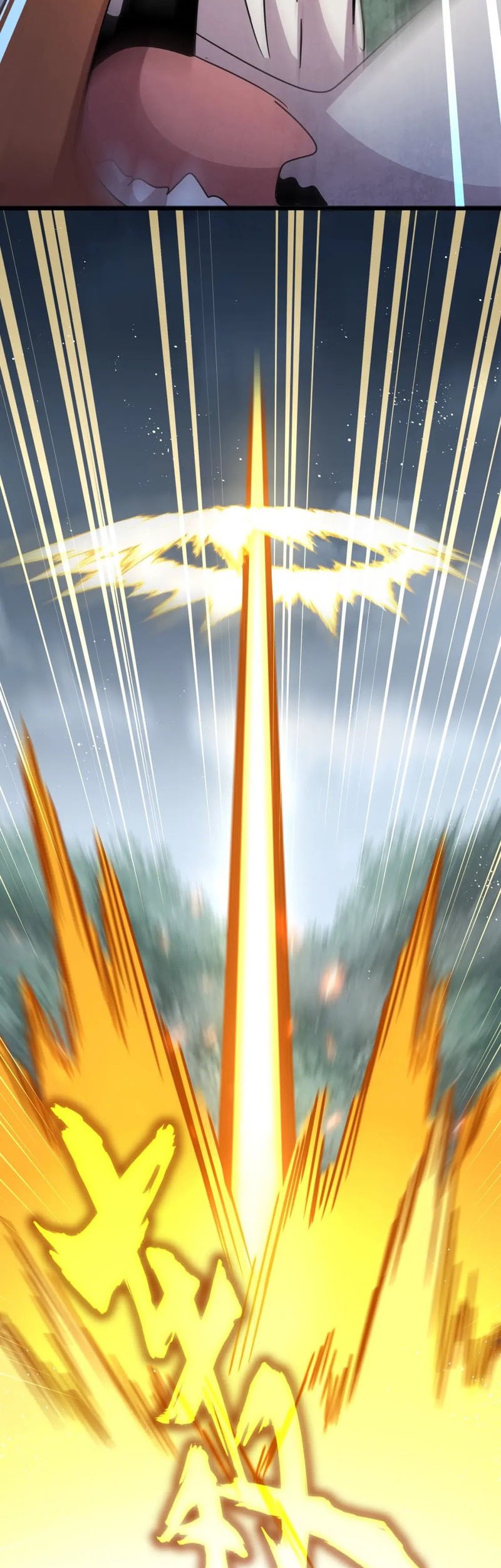 Magic Emperor Chapter 440 Gambar 6