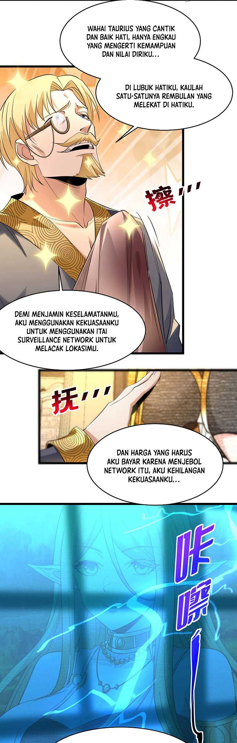 I’m Really Not The Demon God’s Lackey Chapter 94 Gambar 13