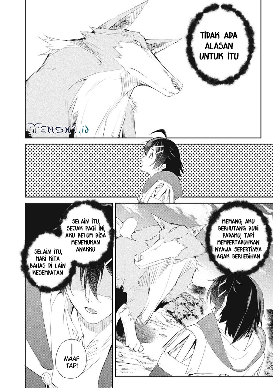 Manga Sono Munou, Jitsuha Sekai Saikyou No Mahoutsukai Chapter 17 gambar nomor 2