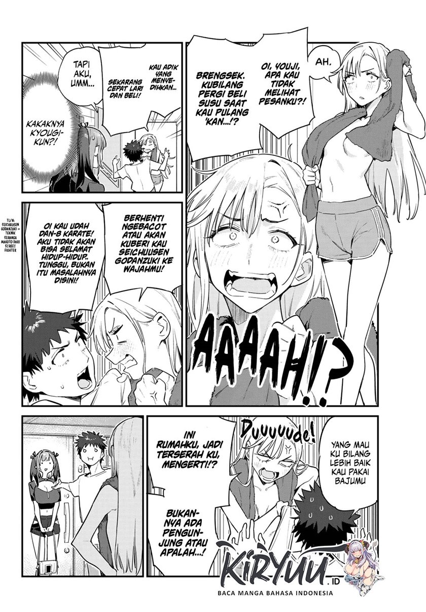 Kanan-sama wa Akumade Choroi Chapter 58 Gambar 3