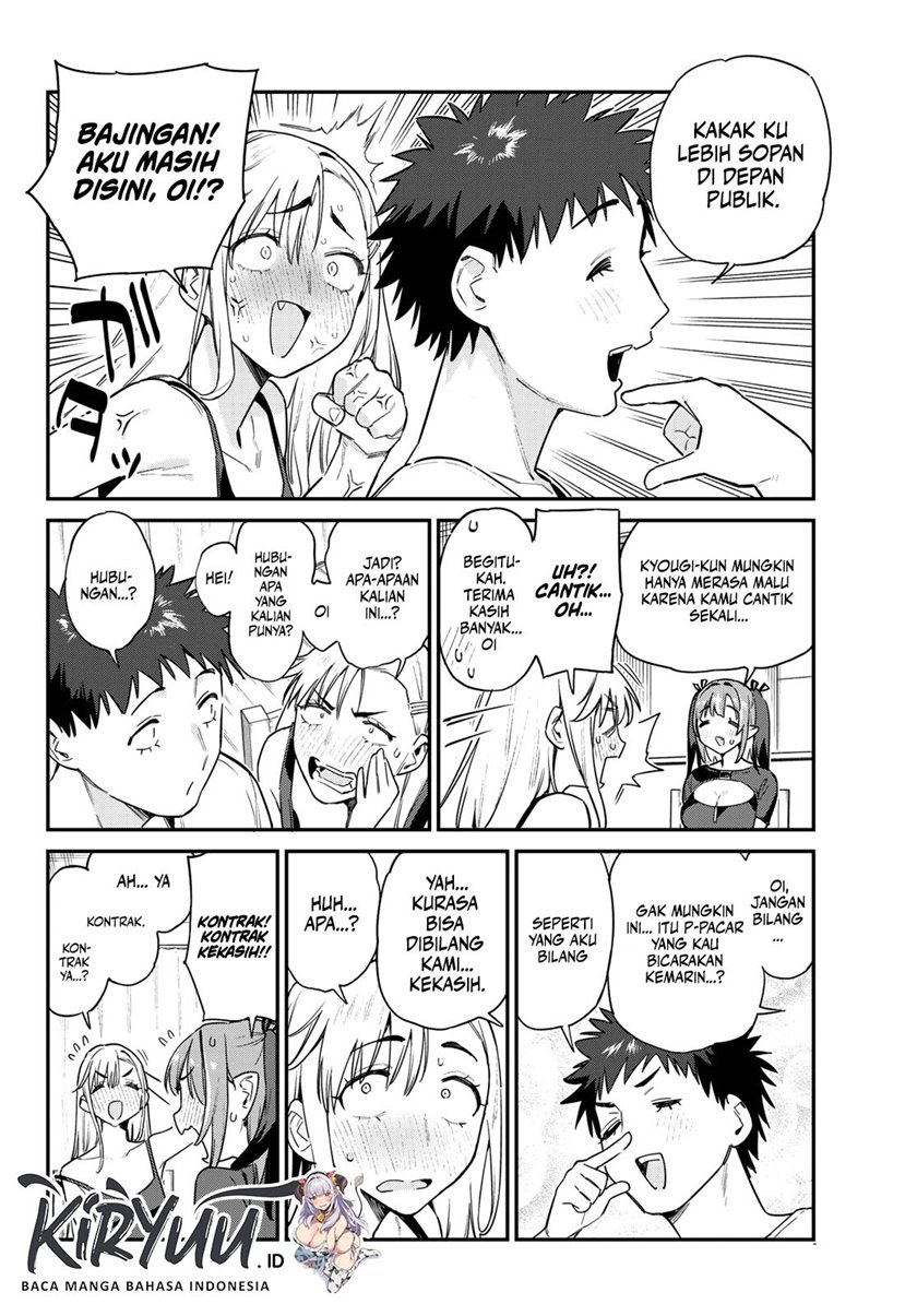 Kanan-sama wa Akumade Choroi Chapter 58 Gambar 5