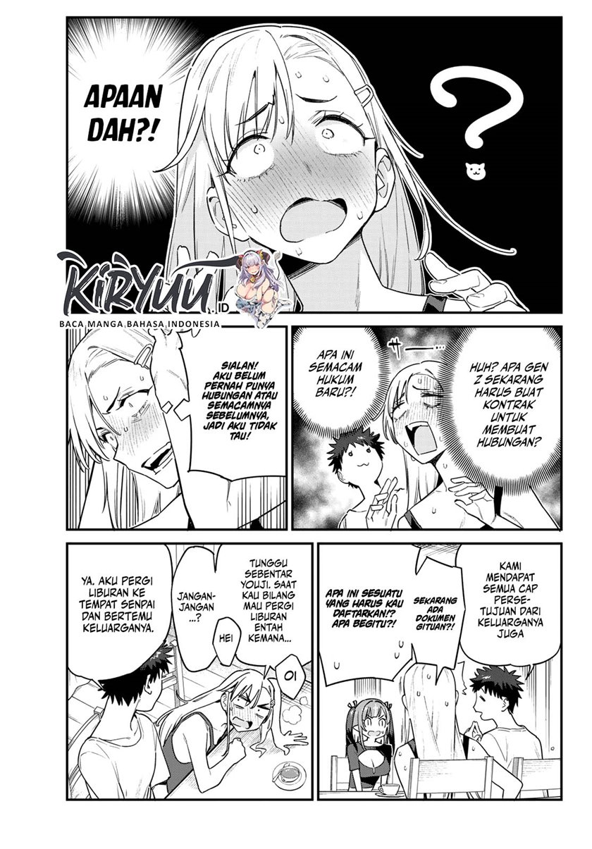 Kanan-sama wa Akumade Choroi Chapter 58 Gambar 6