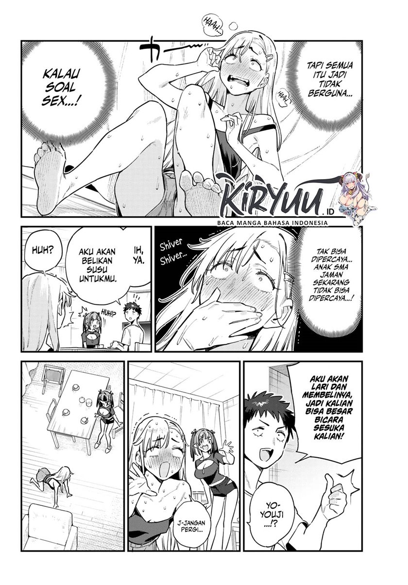 Kanan-sama wa Akumade Choroi Chapter 58 Gambar 9