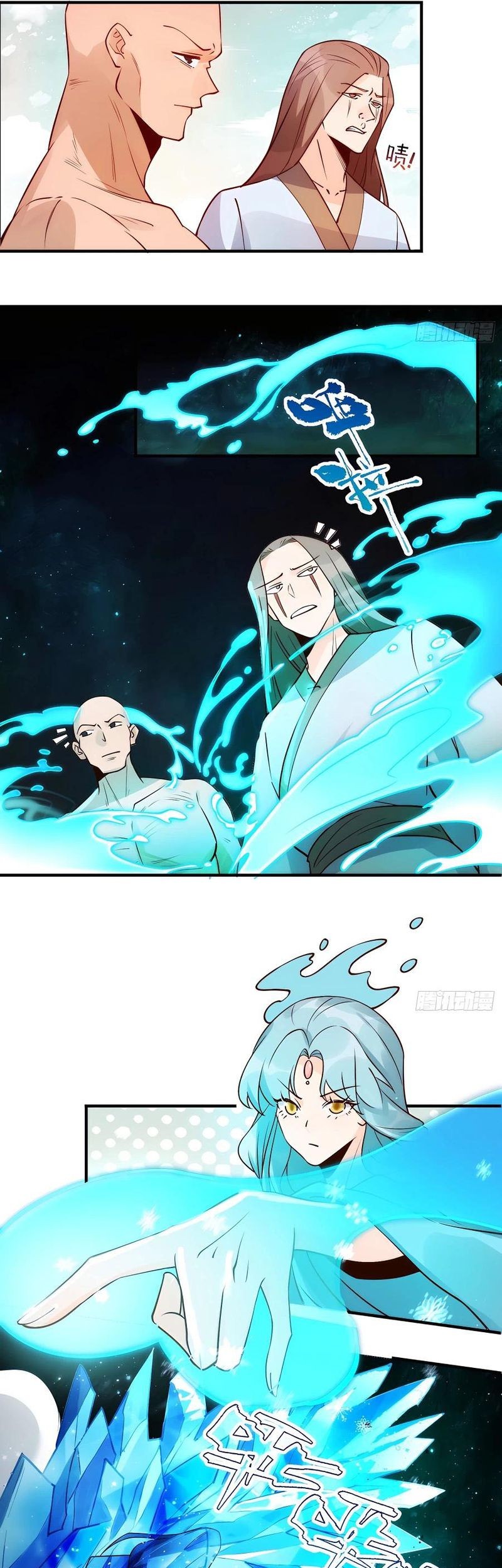 I’m Actually A Cultivation Bigshot Chapter 257 Gambar 20