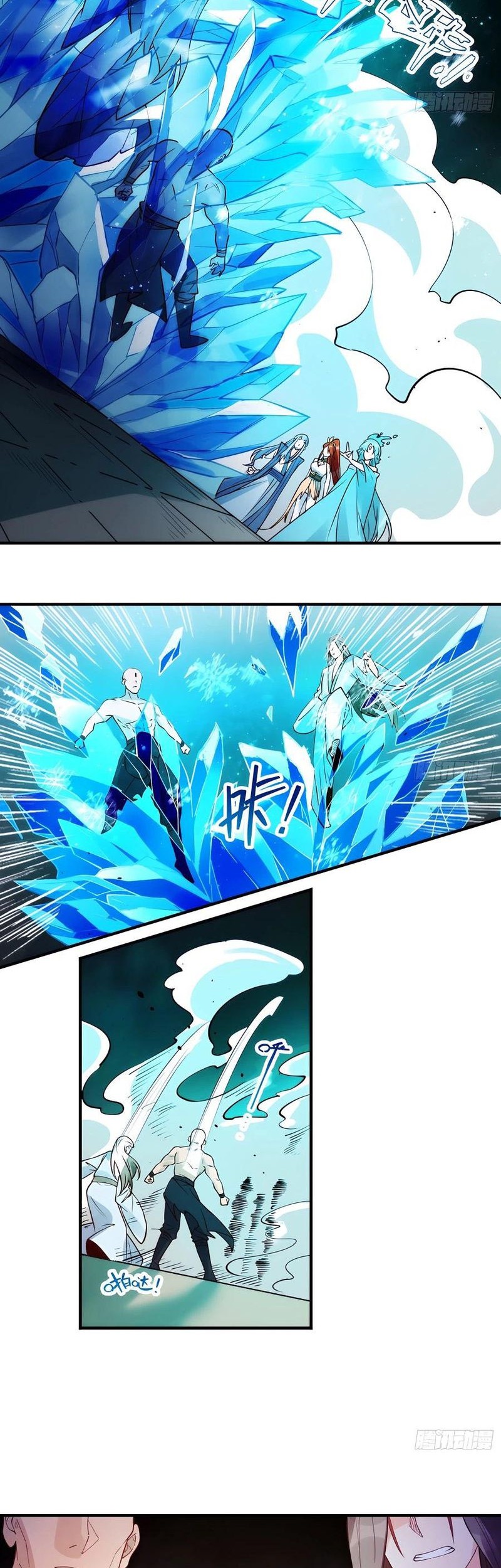 I’m Actually A Cultivation Bigshot Chapter 257 Gambar 21