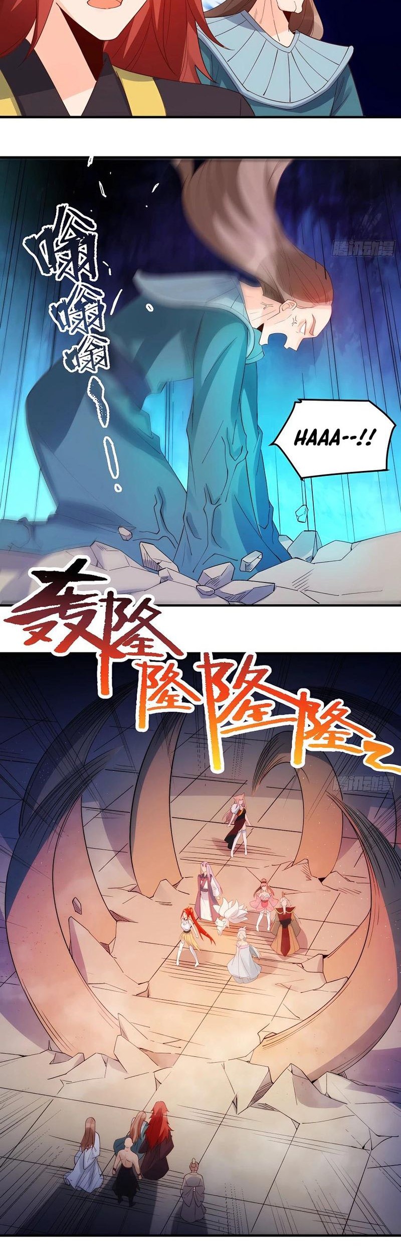 I’m Actually A Cultivation Bigshot Chapter 257 Gambar 23