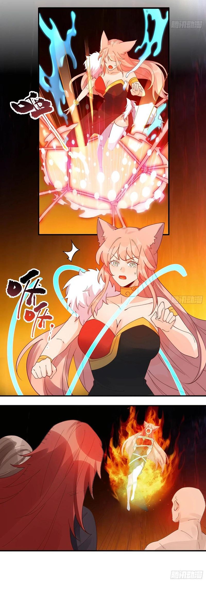 I’m Actually A Cultivation Bigshot Chapter 257 Gambar 27