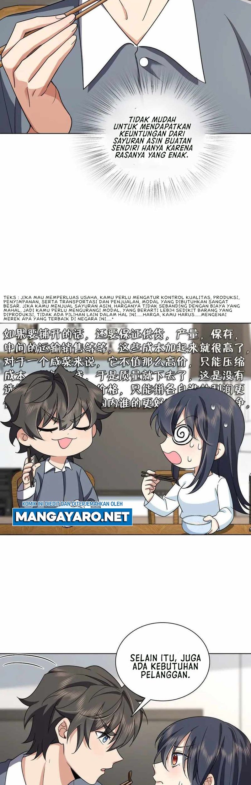 My Wife Is From a Thousand Years Ago Chapter 109 Gambar 19