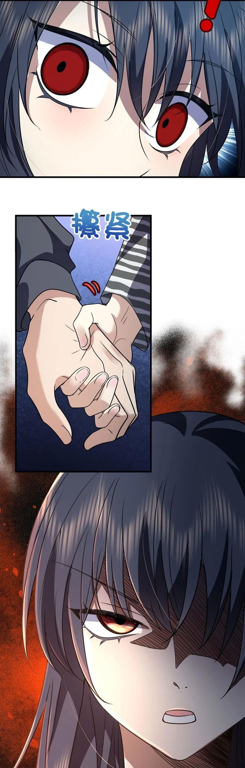 My Wife Is From a Thousand Years Ago Chapter 105 Gambar 6