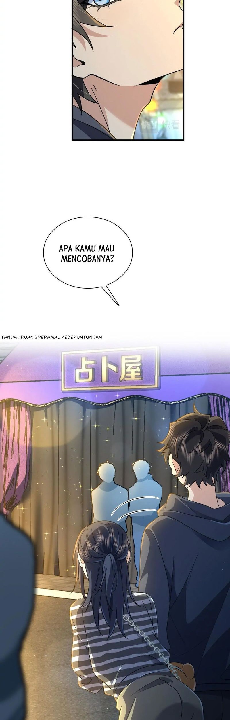 My Wife Is From a Thousand Years Ago Chapter 105 Gambar 11