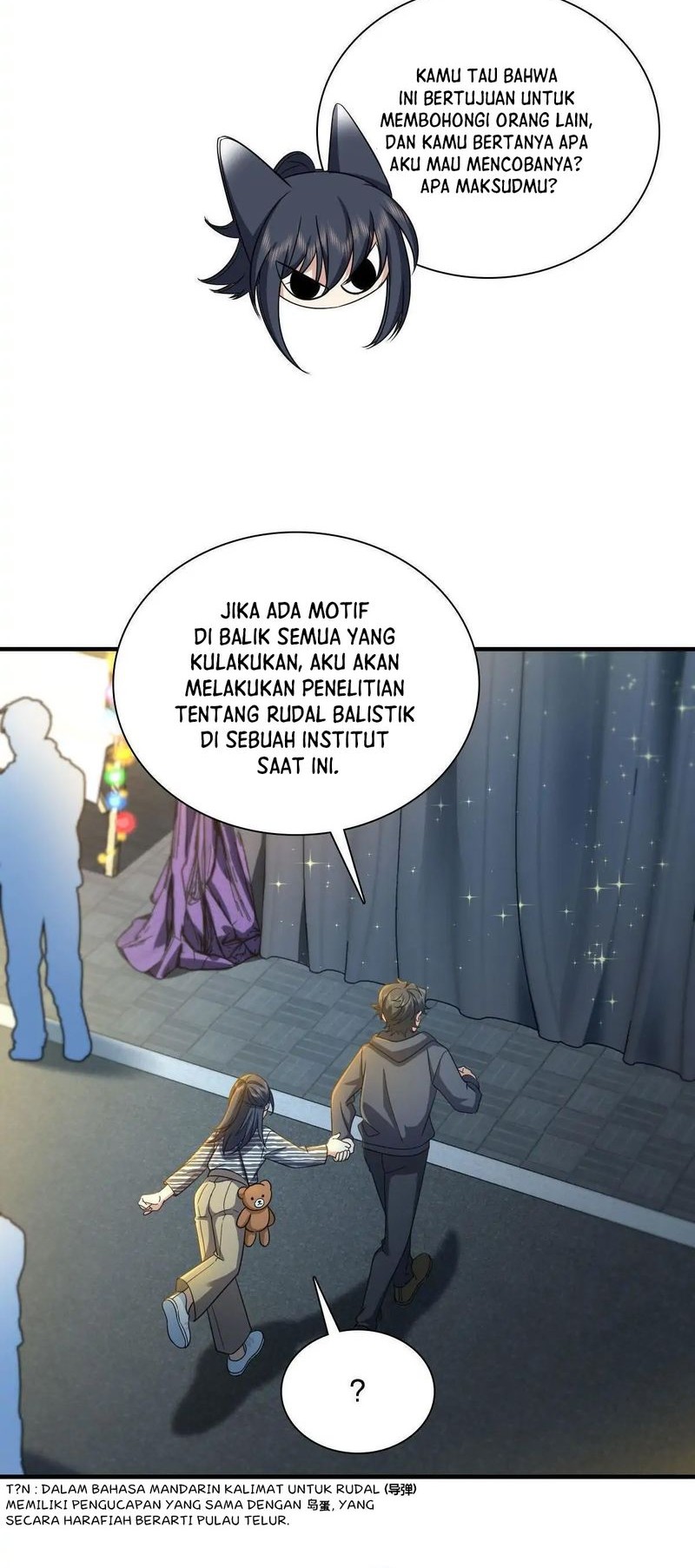 My Wife Is From a Thousand Years Ago Chapter 105 Gambar 13