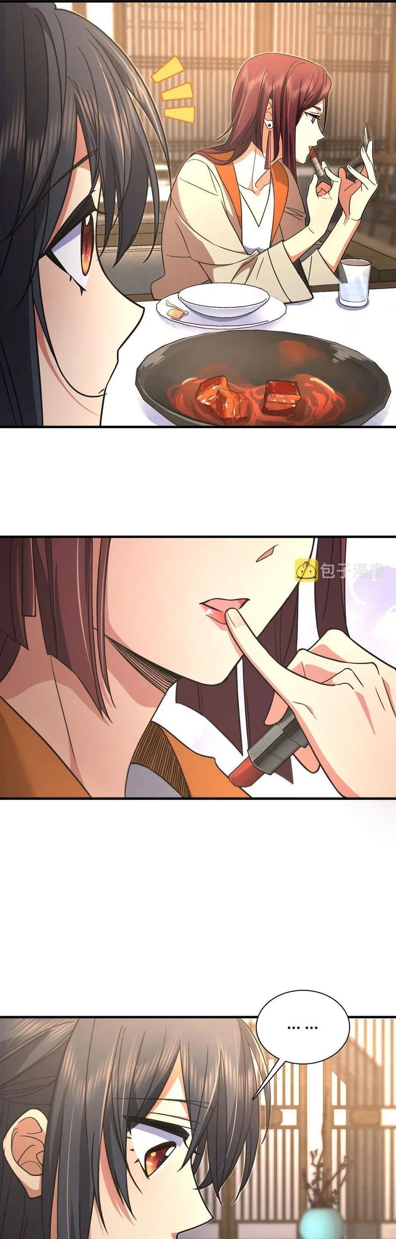 My Wife Is From a Thousand Years Ago Chapter 104 Gambar 26