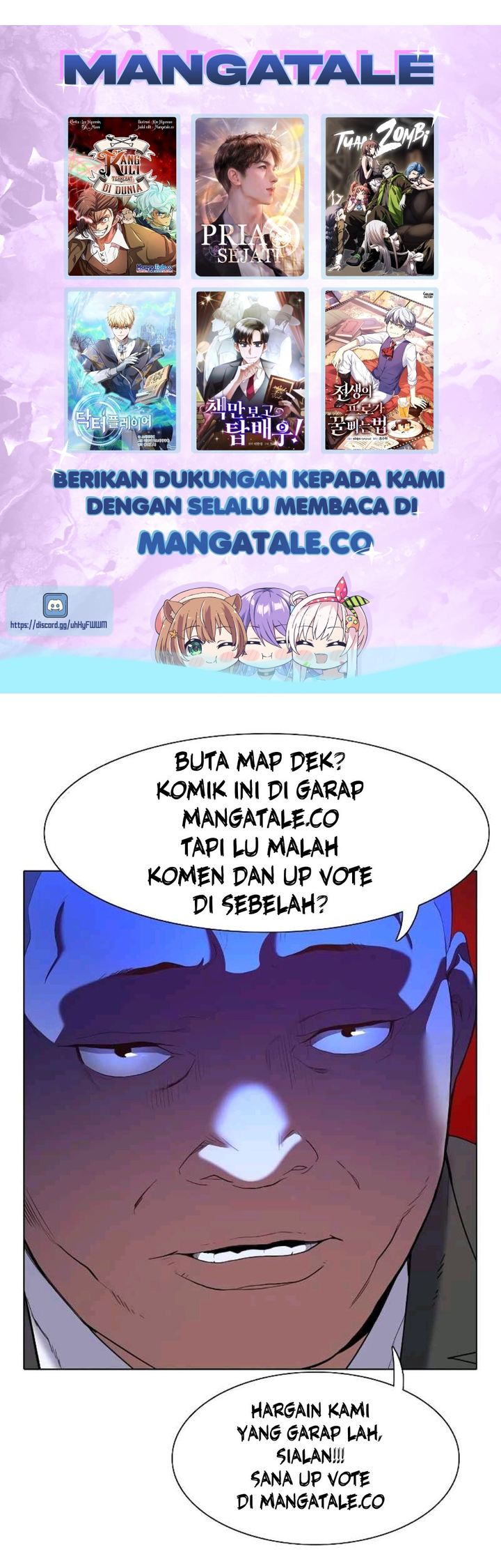 Please Have a Meal Chapter 107 Gambar 53