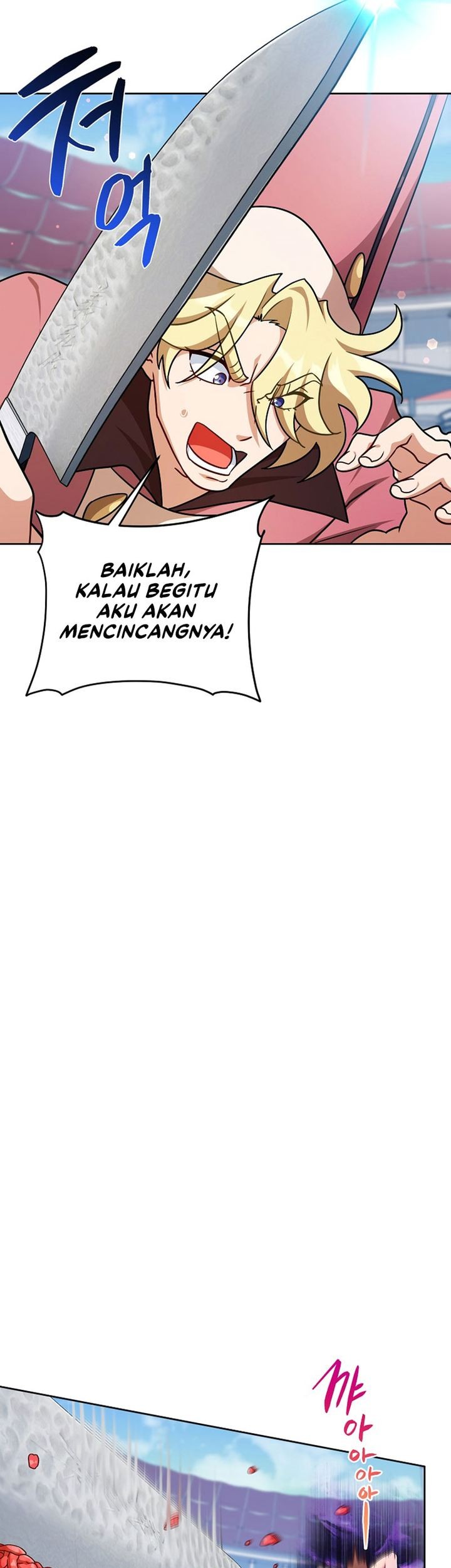 Please Have a Meal Chapter 107 Gambar 41