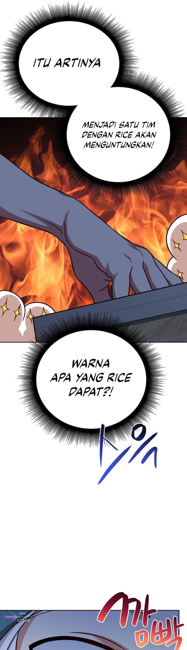 Please Have a Meal Chapter 107 Gambar 11