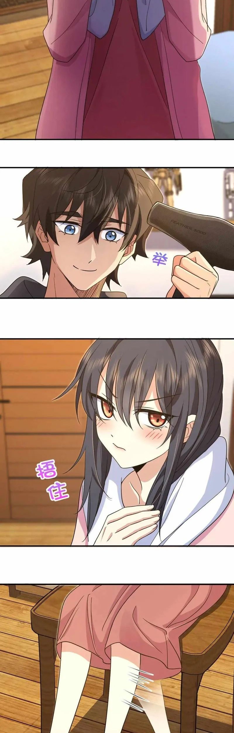 My Wife Is From a Thousand Years Ago Chapter 107 Gambar 11