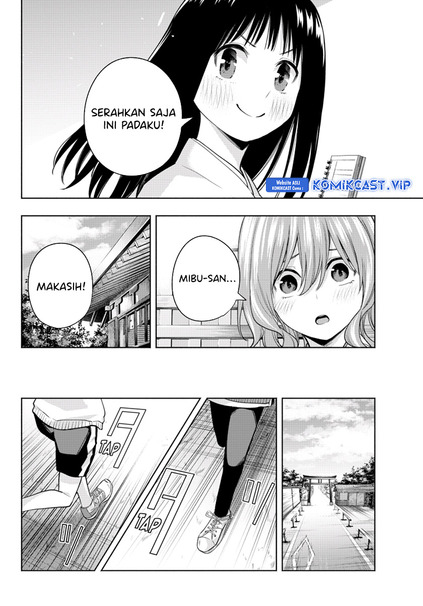 Amagami-san Chi no Enmusubi Chapter 99 Gambar 15