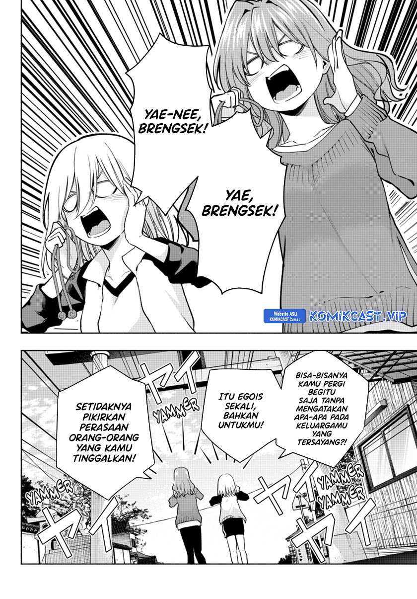 Amagami-san Chi no Enmusubi Chapter 99 Gambar 17