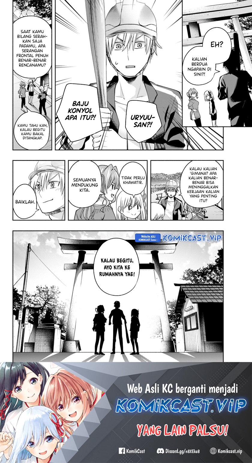 Amagami-san Chi no Enmusubi Chapter 99 Gambar 20