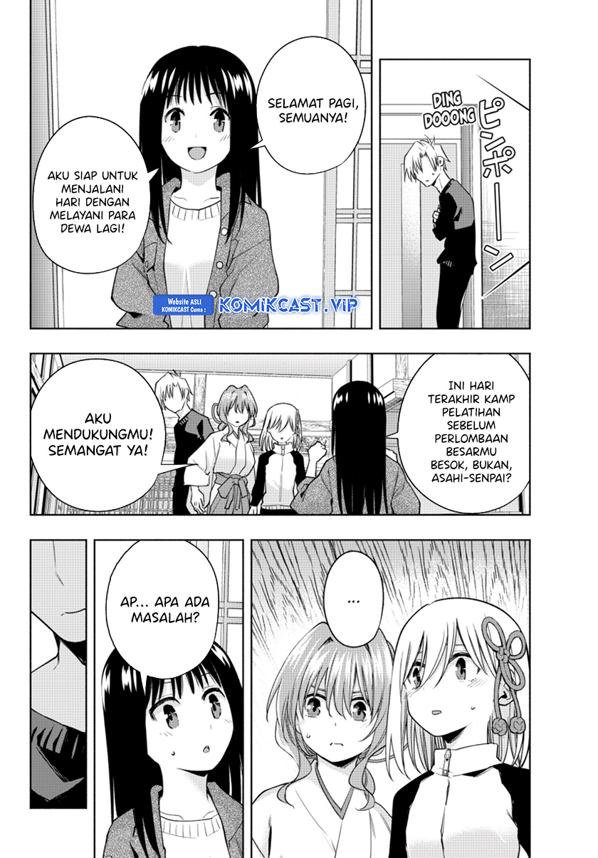 Amagami-san Chi no Enmusubi Chapter 99 Gambar 5
