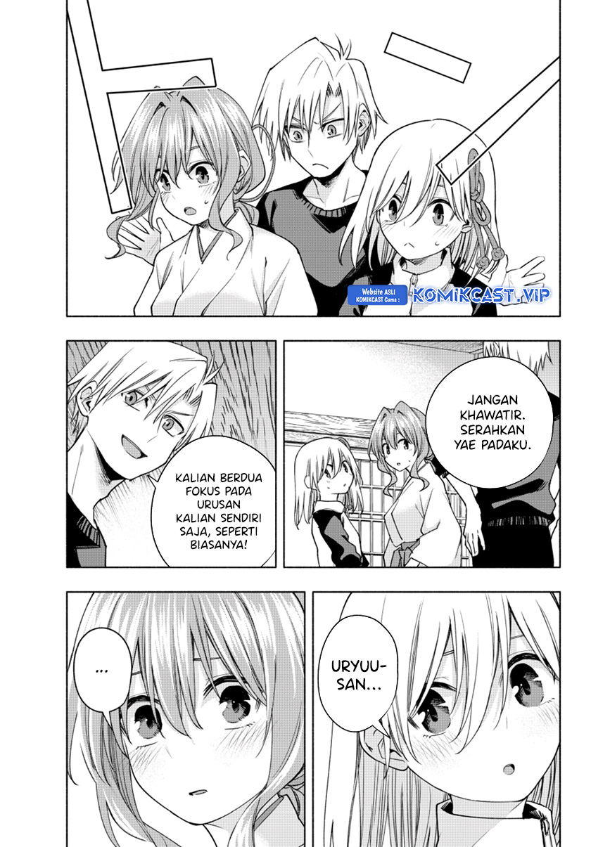 Amagami-san Chi no Enmusubi Chapter 99 Gambar 6