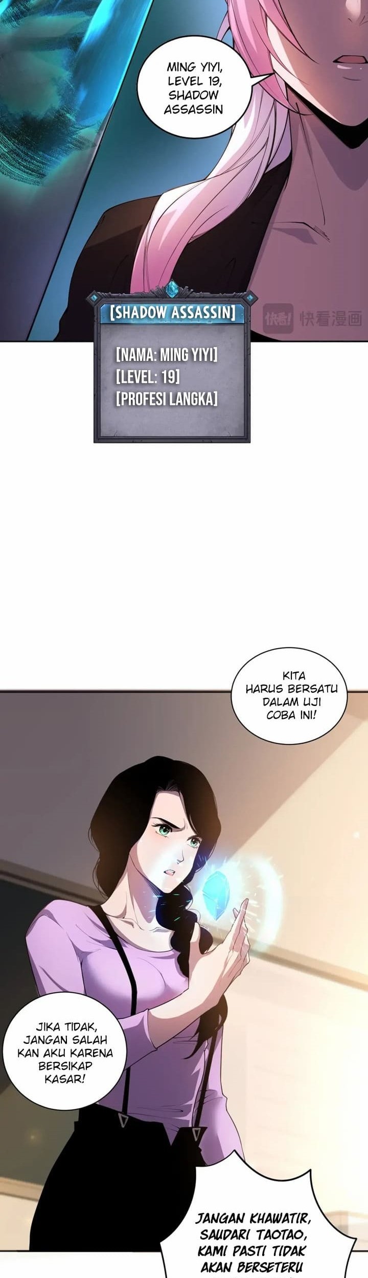 Disastrous Necromancer Chapter 16 Gambar 25