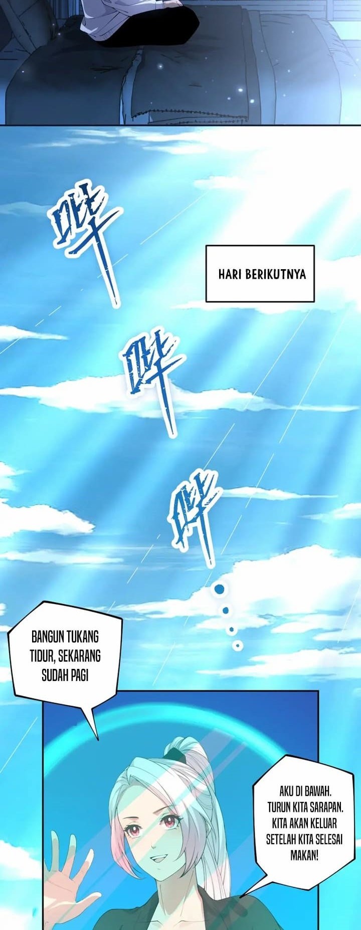 Disastrous Necromancer Chapter 16 Gambar 20