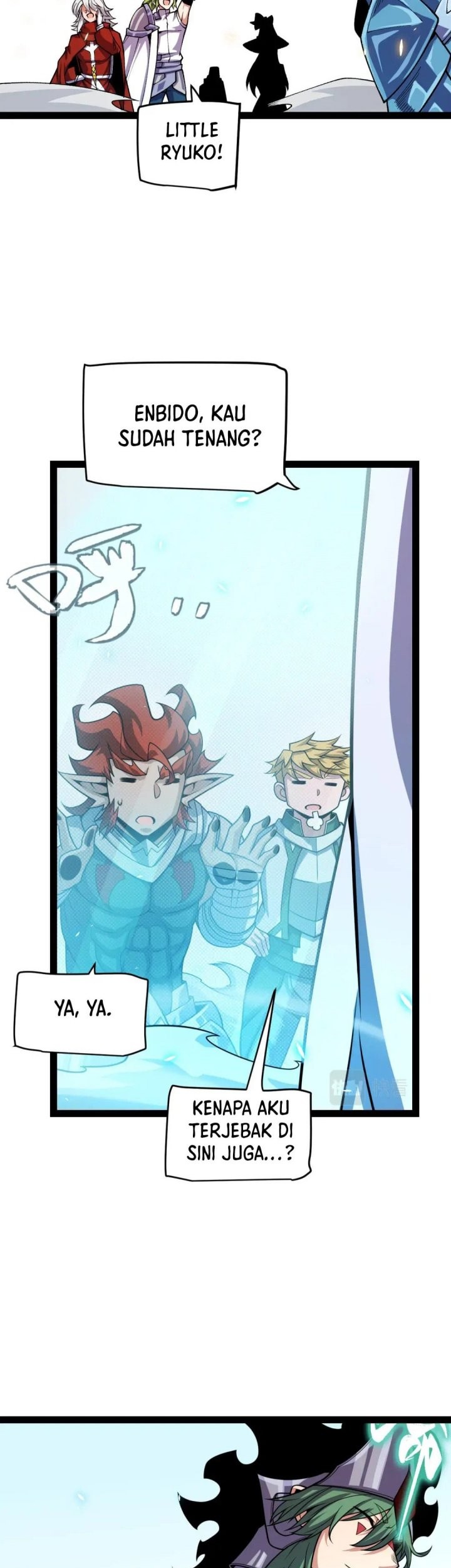 The Game That I Came From Chapter 194 Gambar 42