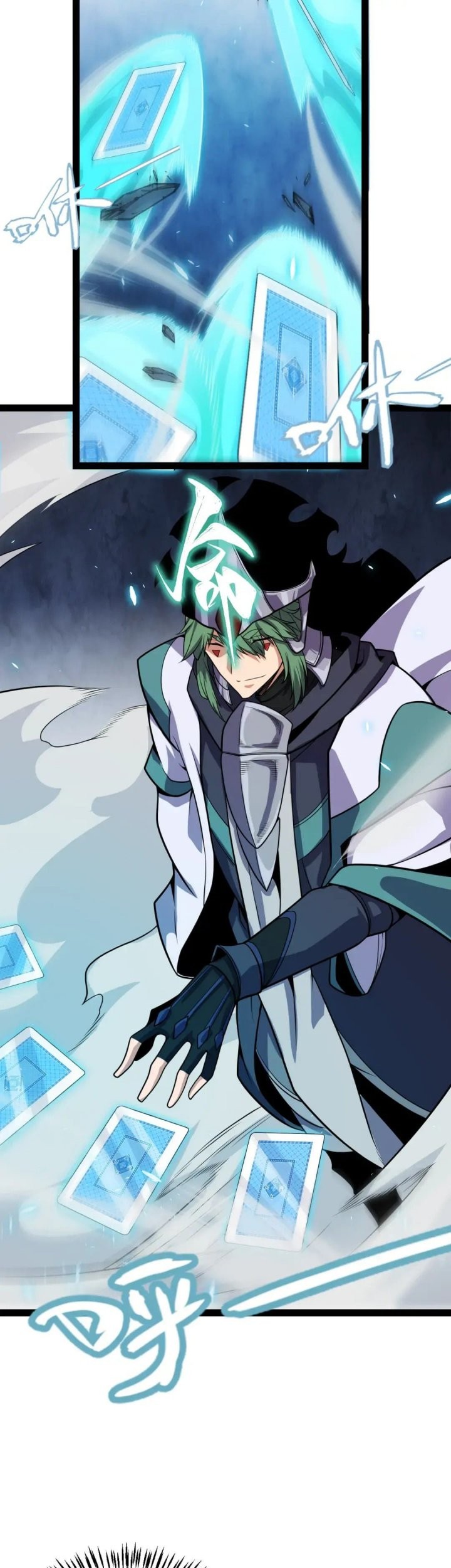 The Game That I Came From Chapter 194 Gambar 45