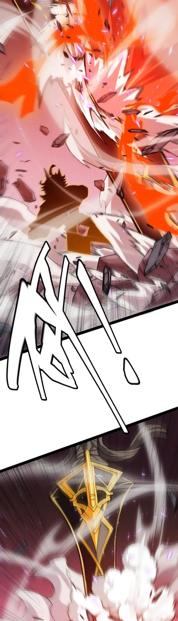 The Game That I Came From Chapter 194 Gambar 27