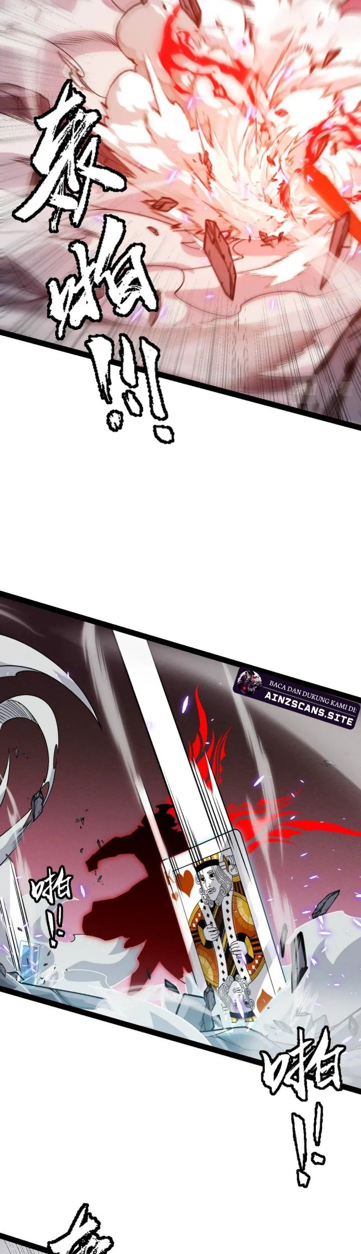 The Game That I Came From Chapter 194 Gambar 28