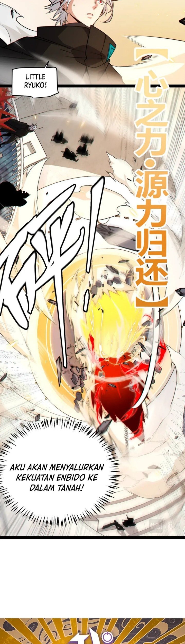 The Game That I Came From Chapter 194 Gambar 4