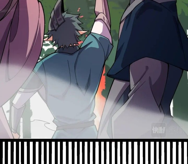 The Game That I Came From Chapter 194 Gambar 8