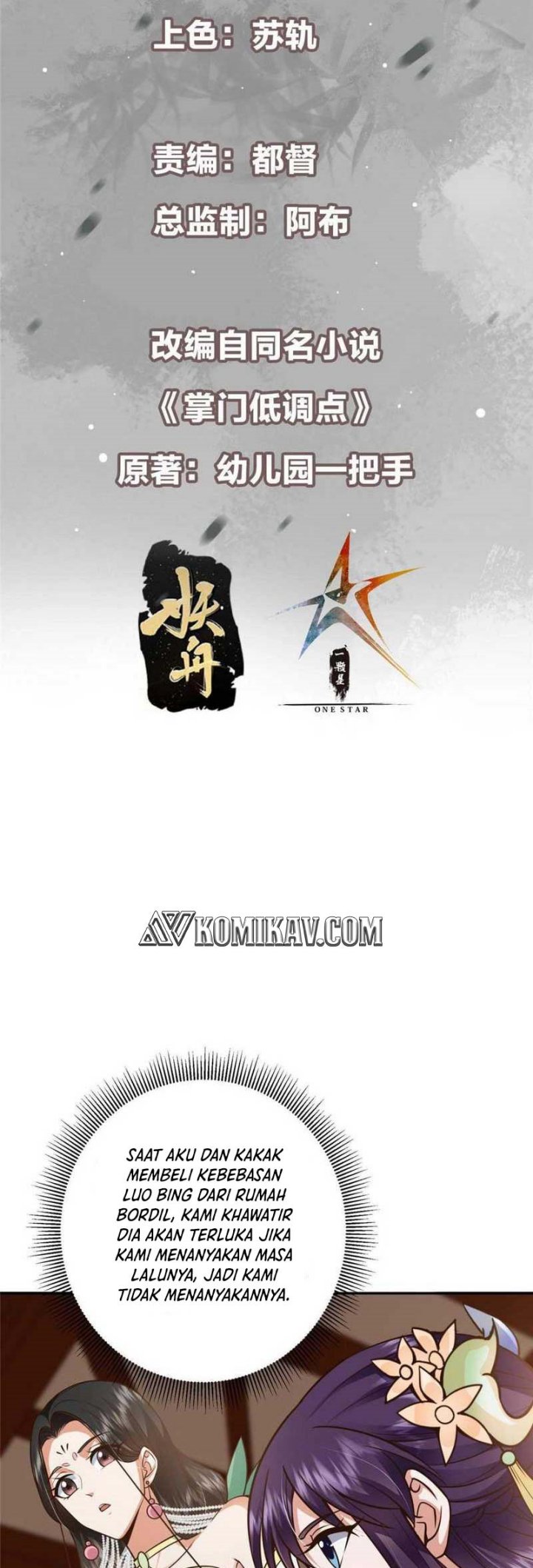 Keep A Low Profile, Sect Leader Chapter 249 Gambar 3