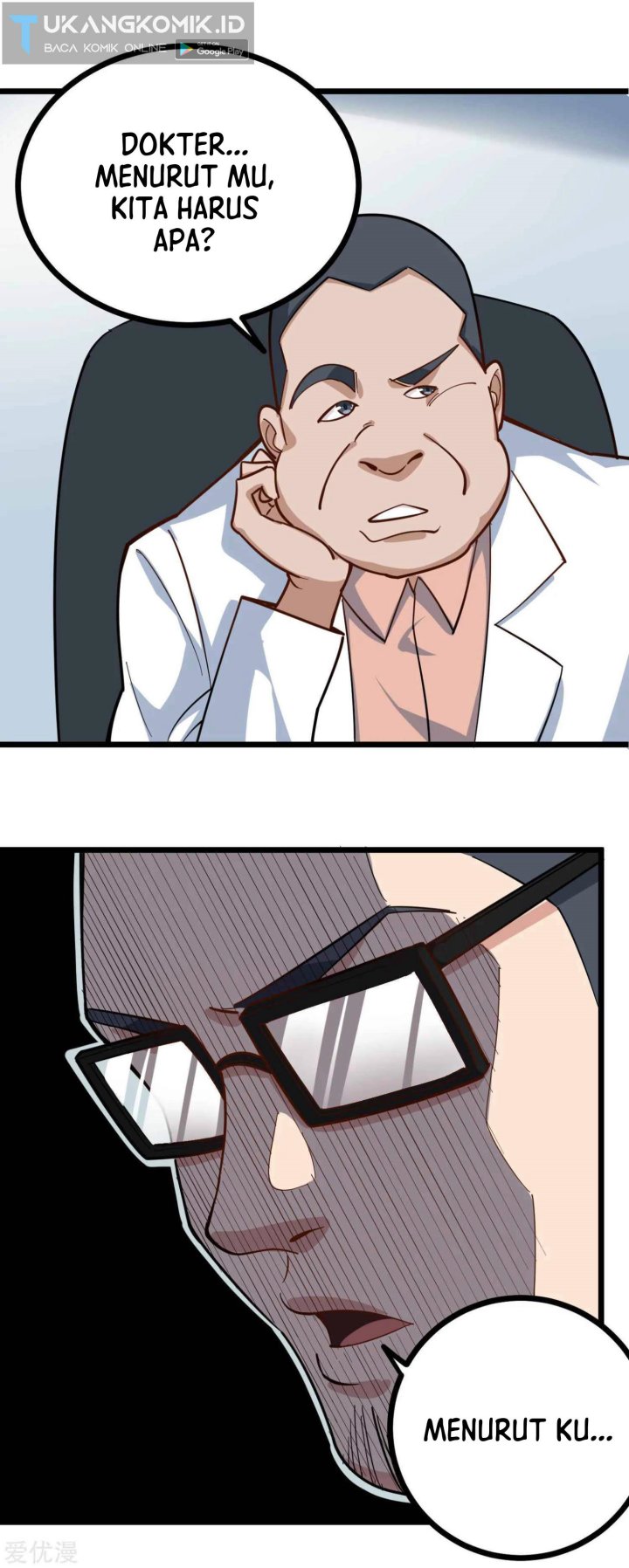 School Flower Master Chapter 227 Gambar 7