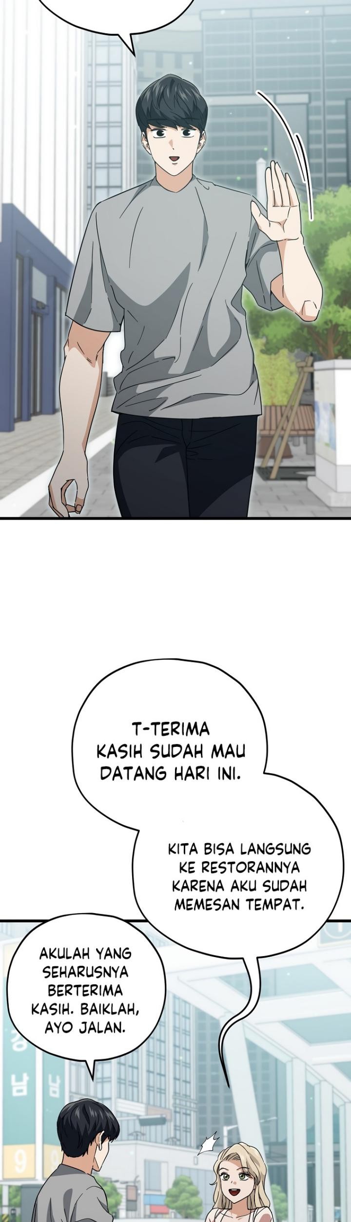 My Dad Is Too Strong Chapter 146 Gambar 26