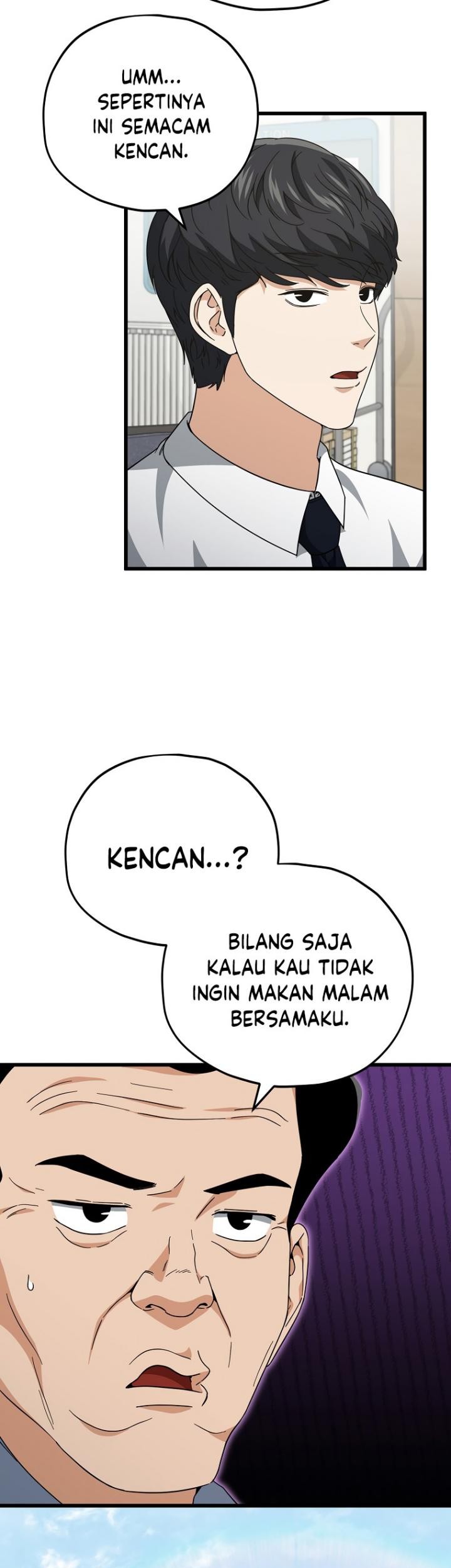 My Dad Is Too Strong Chapter 146 Gambar 20