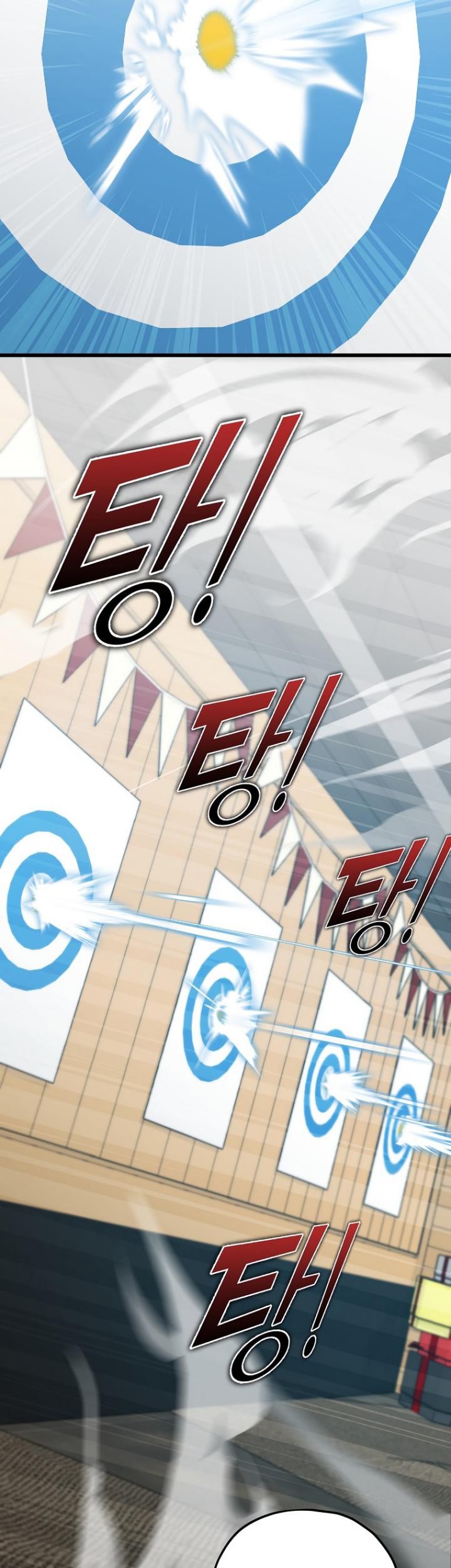 My Dad Is Too Strong Chapter 146 Gambar 48